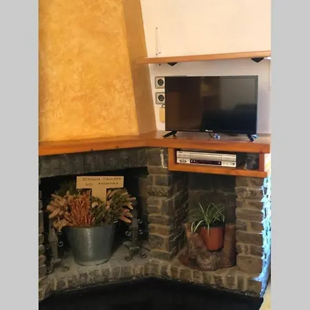 شقة Apartament Al Centre De